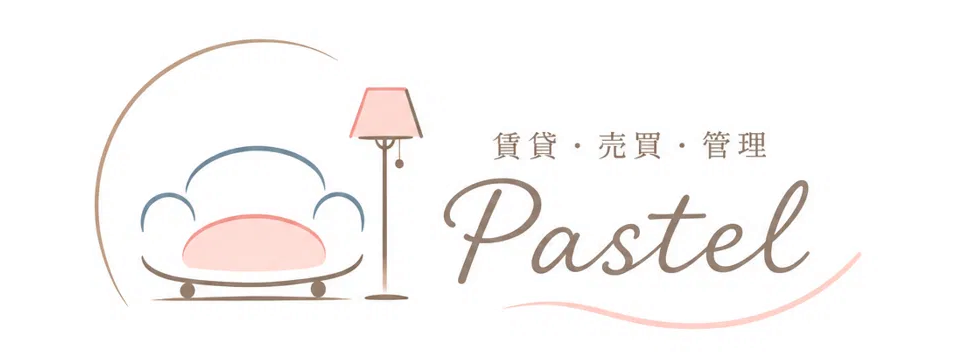 Pastel パステル