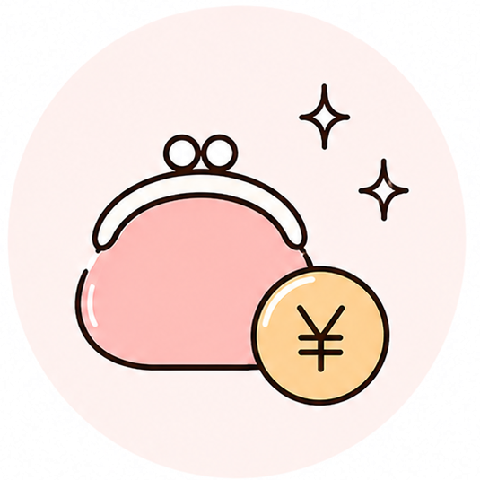 家賃管理・送金